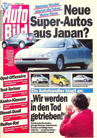Deckblatt Auto Bild (42/1993)